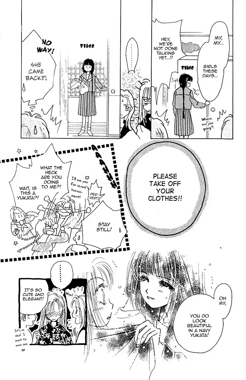 Obaachan wa Idol Chapter 2 27